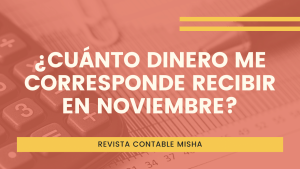 dinero recibir cts noviembre