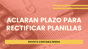 plazo para rectificar INDECOPI